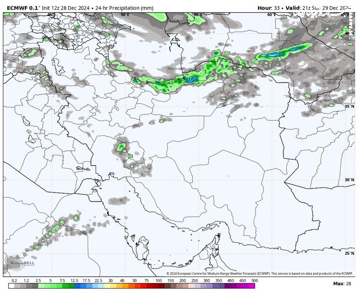 هواشناسی ایران ۲۱ دی؛ آغاز و تشدید بارش‌ها در غرب کشور