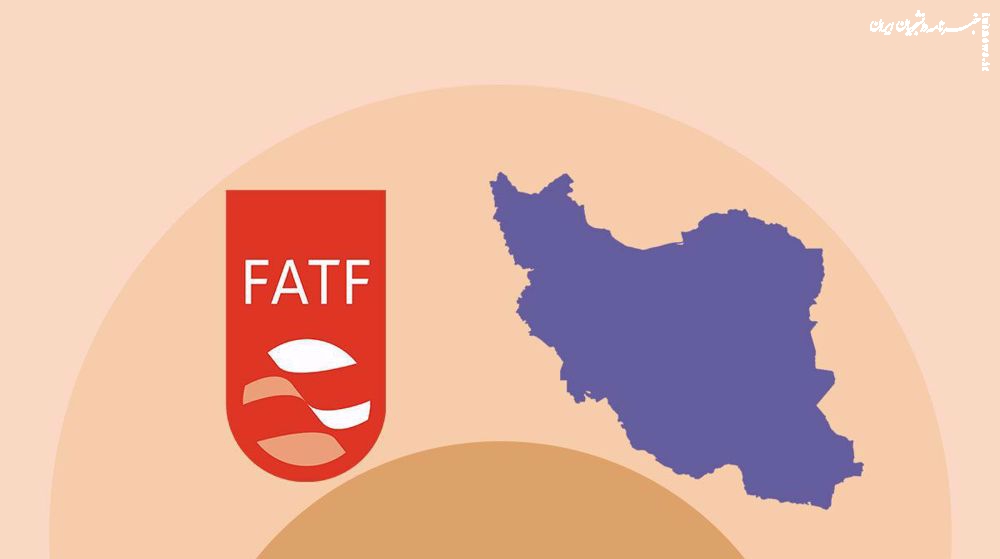 اقتصاد ایران FATF نمی‌خواهد