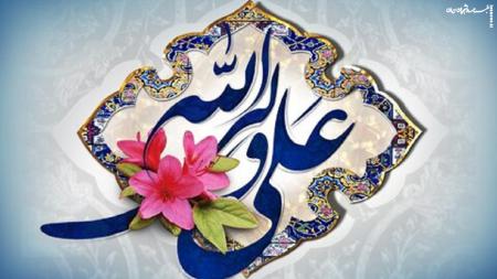 سرود زیبای « پسراتو ببین» +فیلم