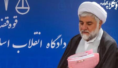 قاضی حافظ امنیت / نگاهی به سخنان ۲۵ روز پیش شهید مقیسه +فیلم