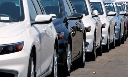 اعلام جزئیات واردات خودرو با کارت ملی +شروط و محدودیت