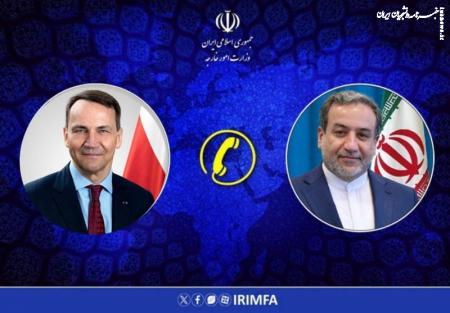 عراقچی ریاست دوره‌ای لهستان بر اتحادیه اروپا را تبریک گفت