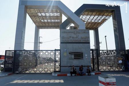 گذرگاه رفح امروز بعد از ۸ ماه بازگشایی می‌شود