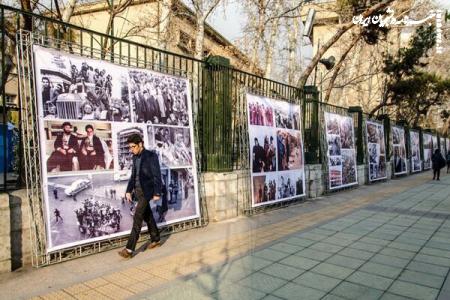 دستورالعمل گرامیداشت دهه مبارک فجر برای اجرا به دانشگاه‌ها ابلاغ شد
