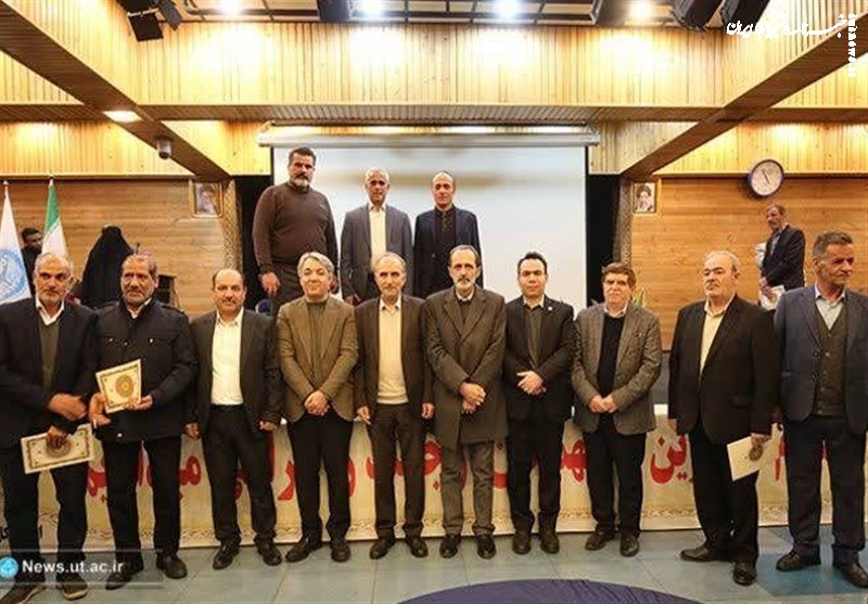 تجلیل از ۳۲۷ نفر از اساتید بازنشسته دانشگاه تهران