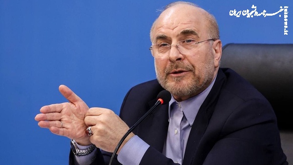 توصیه قالیباف به پزشکیان: با آمریکا مذاکره نکنید +فیلم