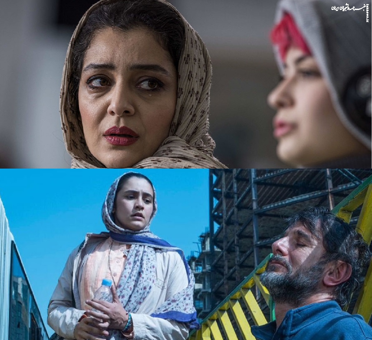 زیبا صدایم کن چشم بادومی!