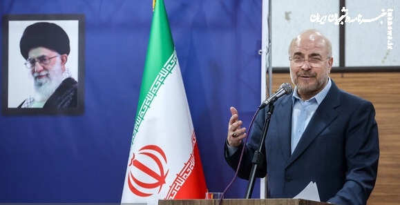 قالیباف: طوفان‌الأقصی نقطه عطفی برای تغییر سرنوشت تاریخ بود