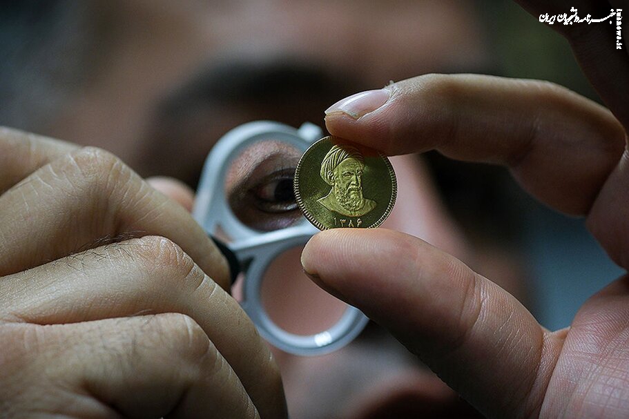 حباب سکه ترکید/ کاهش شدید قیمت سکه نسبت به صبح امروز
