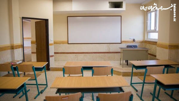 مدارس تهران فردا تعطیل هستند؛ نه غیرحضوری