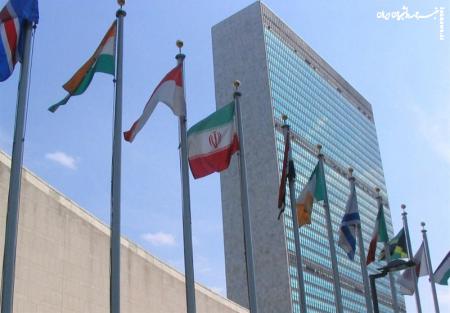 نامه ایران به شورای امنیت در پی تهدیدات ترامپ