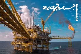 ایران دارای سومین ذخایر نفتی جهان است