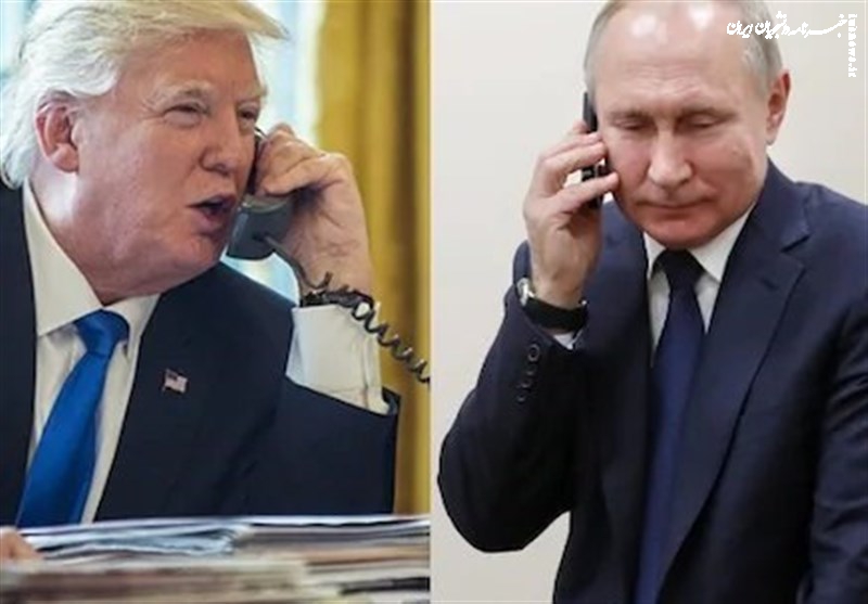  اولین تماس تلفنی ترامپ-پوتین/  تاکید بر توقف درگیری در اوکراین 