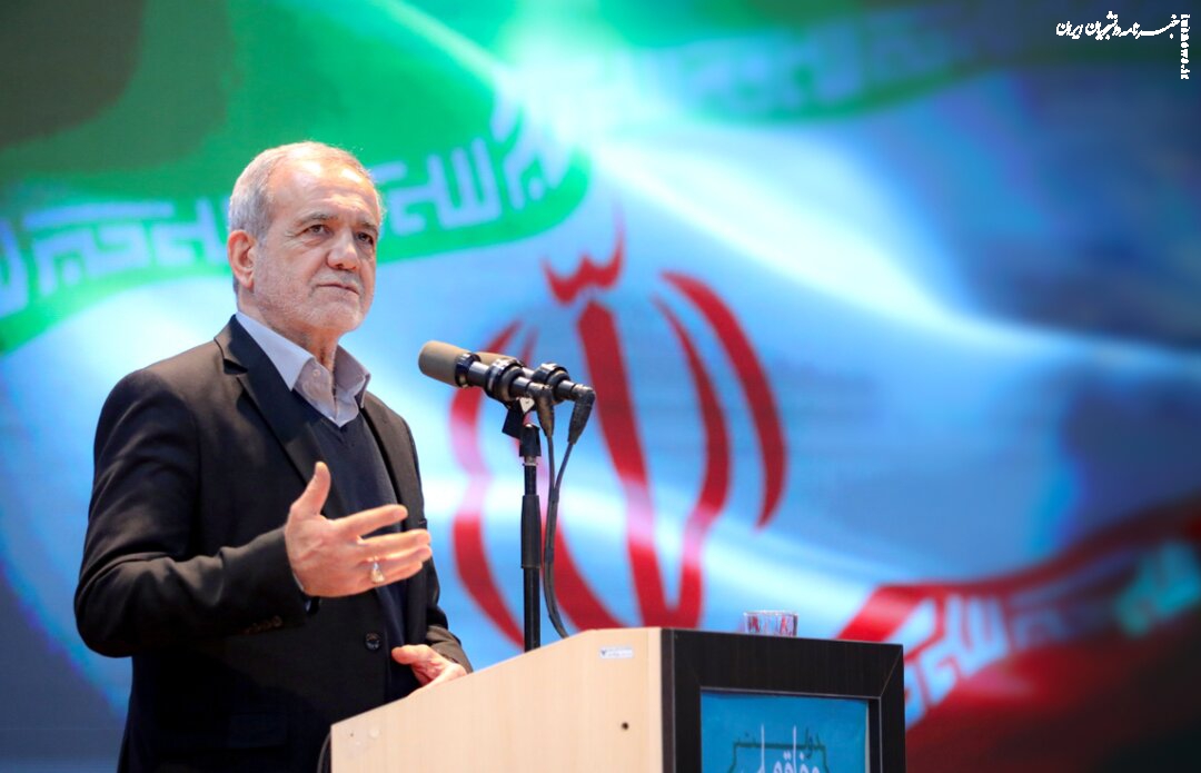 پزشکیان: ما نگفتیم با آمریکا گفتگو نمی‌کنیم/ اگر ترامپ مرد گفتگو است چرا نامردی می‌کند؟