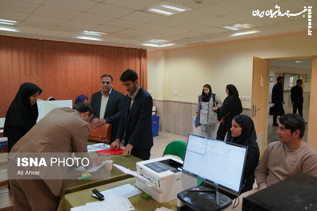  شرایط ثبت‌نام در رشته‌های بدون آزمون ارشد دانشگاه شاهد اعلام شد