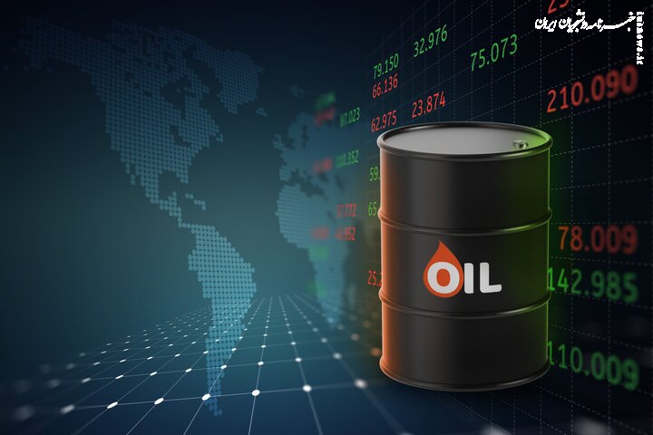 قیمت جهانی نفت امروز ۲۶ بهمن؛ برنت به ۷۵ دلار و ۱۹ سنت رسید
