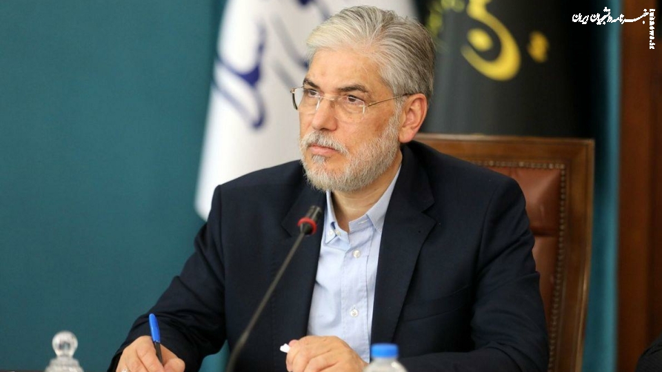 مدیر کل کوی دانشگاه تهران استعفا داد