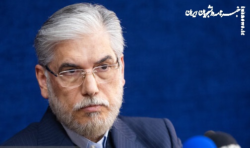 وزیر علوم: رئیس اتحادیه کانون های وکلا، وکالت اولیای دم را بر عهده می‌گیرد