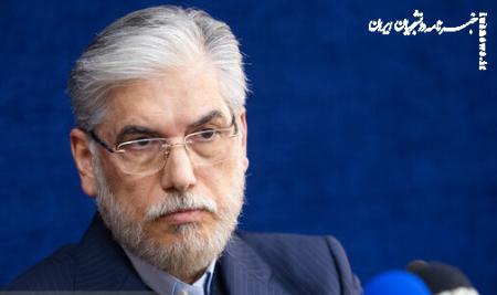وزیر علوم: رئیس اتحادیه کانون های وکلا، وکالت اولیای دم را بر عهده می‌گیرد