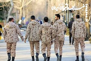 فراخوان مشمولان اعزامی پایه خدمتی اسفند ماه ۱۴۰۳