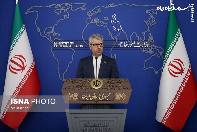 رد ادعاهای گروه هفت علیه جمهوری اسلامی ایران