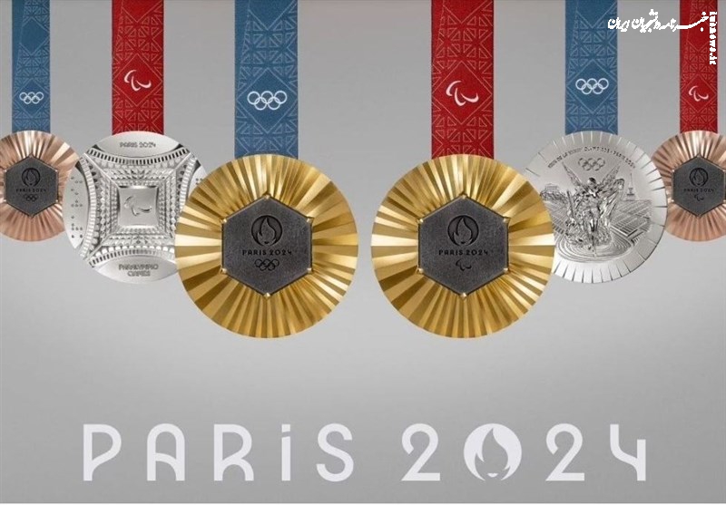 برگزاری مراسم تقدیر از مدال‌آوران المپیک ۲۰۲۴ پاریس