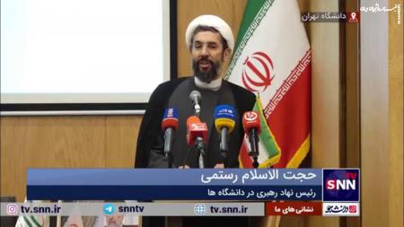 ببینید|الگوی زن مسلمان را الگوی راهبردی جهانی می‌دانیم
