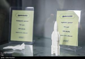 دیدار فرمانده کل سپاه با جمعی از نخبگان علمی کشور +عکس