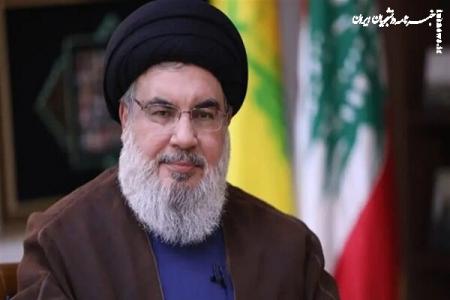 گرامیداشت شهید  سیدحسن نصرالله در کرمانشاه برگزار می‌شود