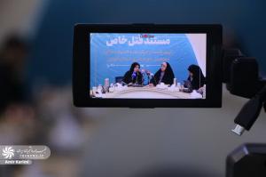 گزارش تصویری| نشست خبری مستند جنجالی «قتل خاص»