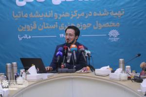 گزارش تصویری| نشست خبری مستند جنجالی «قتل خاص»