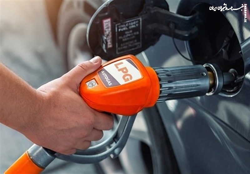  خسارت ۸ هزار میلیارد تومانی طرح ورود LPG به سبد سوخت خودروها 