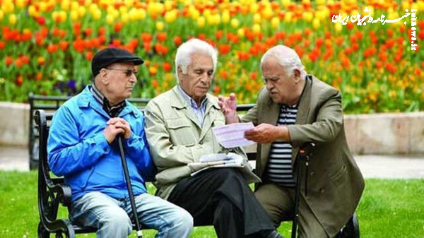 عیدی و معوقات بازنشستگان تأمین اجتماعی کی پرداخت می‌شود؟