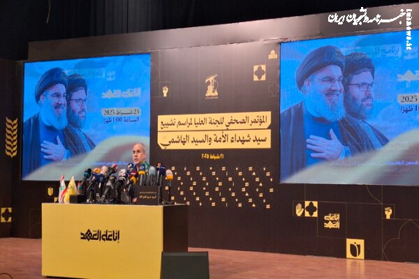 فضل الله: آزادگان جهان روز یکشنبه را در تاریخ ماندگار خواهند کرد