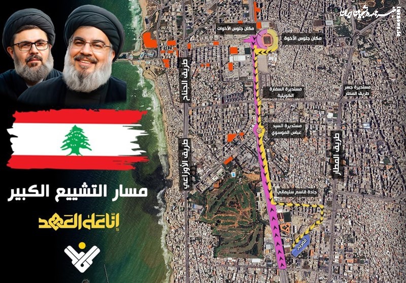  جزئیات جدید از مراسم تشییع تاریخی سید شهدای امت 