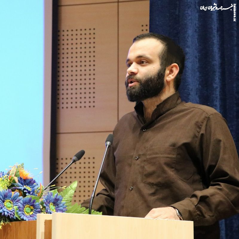 آقای قالیباف، از خودتان شروع کنید!