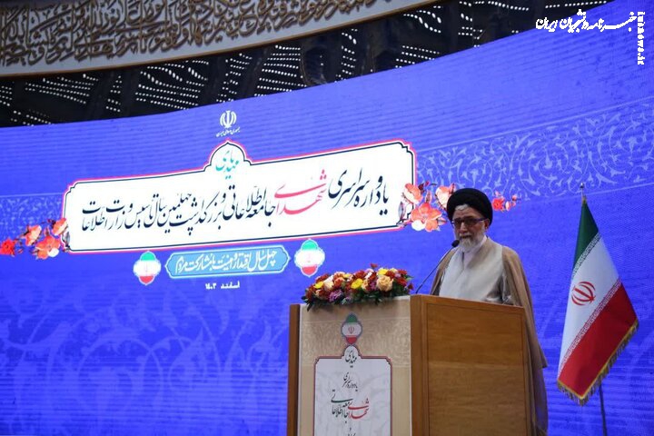 راهبرد جمهوری اسلامی «تهدید در برابر تهدید و تعرض در برابر تعرض» است