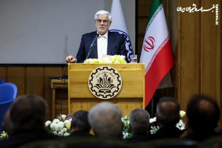 دولت چهاردهم آمادگی دارد که دانشگاه‌ها به مفهوم واقعی هیأت امنایی اداره شوند