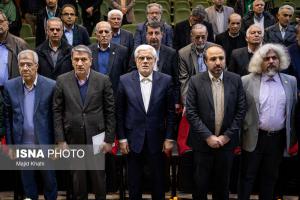 مراسم استاد ممتازی دانشگاه صنعتی شریف +عکس