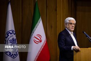 مراسم استاد ممتازی دانشگاه صنعتی شریف +عکس