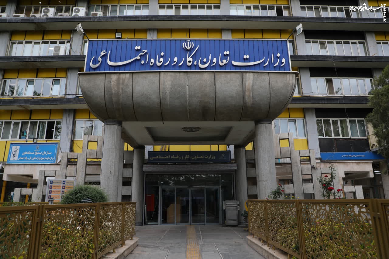 نرخ فقر در کشور تغییر محسوسی تجربه کرده است/ دستمزد کارگری باید به‌صورت منطقه‌ای و به میزان تورم تعیین شود