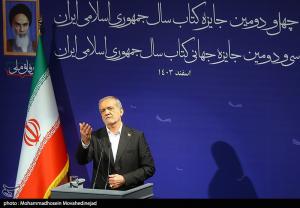 اختتامیه چهل و دومین دوره جایزه کتاب سال +عکس