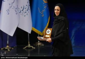 اختتامیه چهل و دومین دوره جایزه کتاب سال +عکس