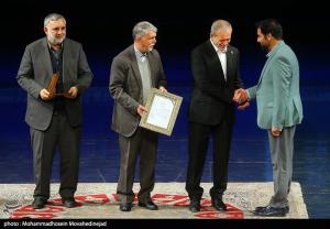 اختتامیه چهل و دومین دوره جایزه کتاب سال +عکس