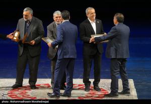 اختتامیه چهل و دومین دوره جایزه کتاب سال +عکس