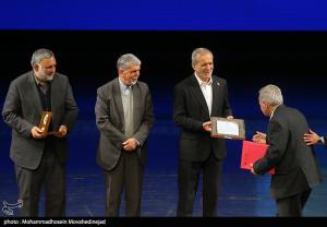 اختتامیه چهل و دومین دوره جایزه کتاب سال +عکس