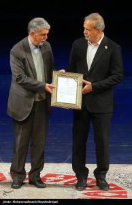 اختتامیه چهل و دومین دوره جایزه کتاب سال +عکس