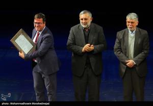 اختتامیه چهل و دومین دوره جایزه کتاب سال +عکس