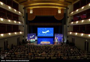 اختتامیه چهل و دومین دوره جایزه کتاب سال +عکس