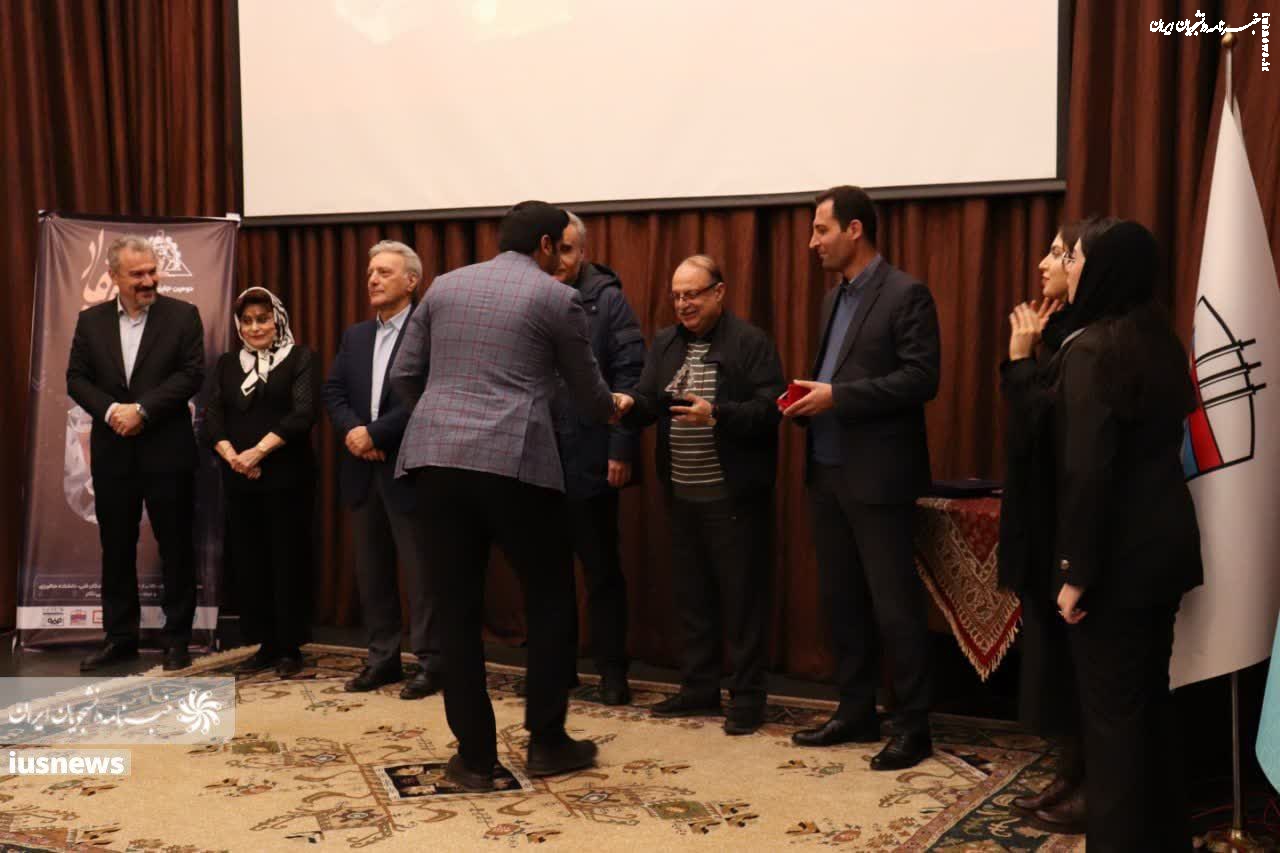 برگزیدگان دومین جایزه پروفسور وقار معرفی و تجلیل شدند